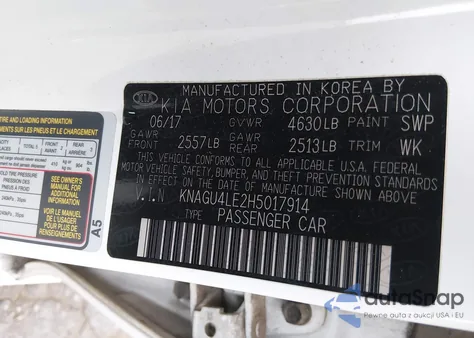 2017 Kia Optima Hybrid Ex из США, поврежденный, VIN KNAGU4LE2H5017914